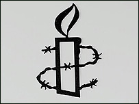 Uluslararas� Af �rg�t�